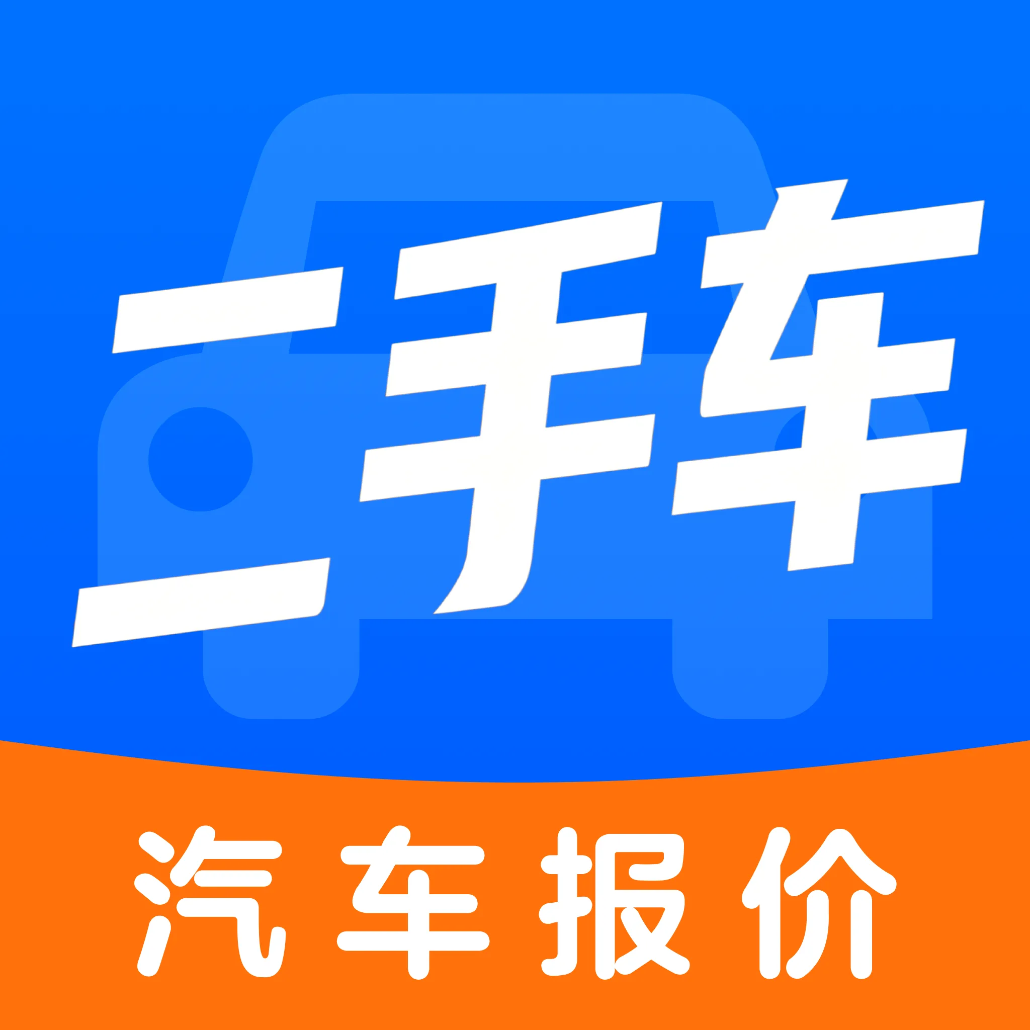 �������ֳ�����(�ɳ���������)