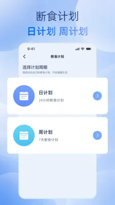 �˶�����С����2026���°汾v1.0.0 �ֻ����ͼ0