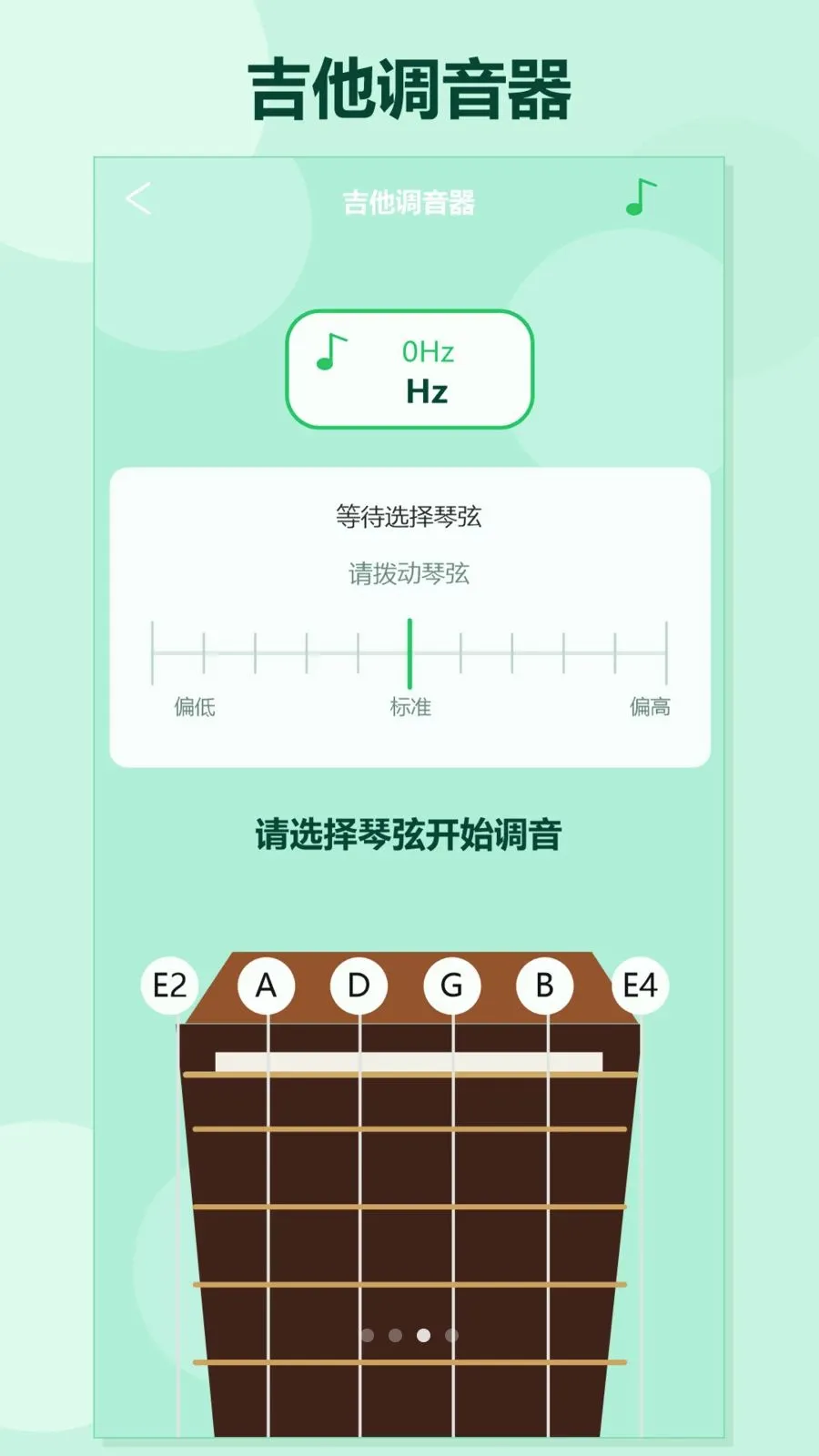 ����������������(������ϰ����)v1.2 ��׿���ͼ2