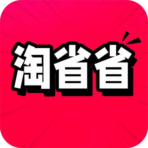 ��ʡʡ�ؼ�2026�ٷ����°汾