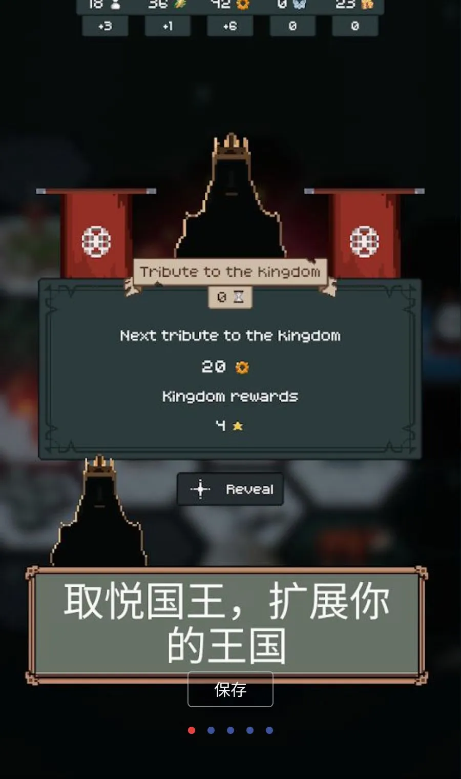������(����������Ϸ)v1.6.0 ��׿���ͼ0