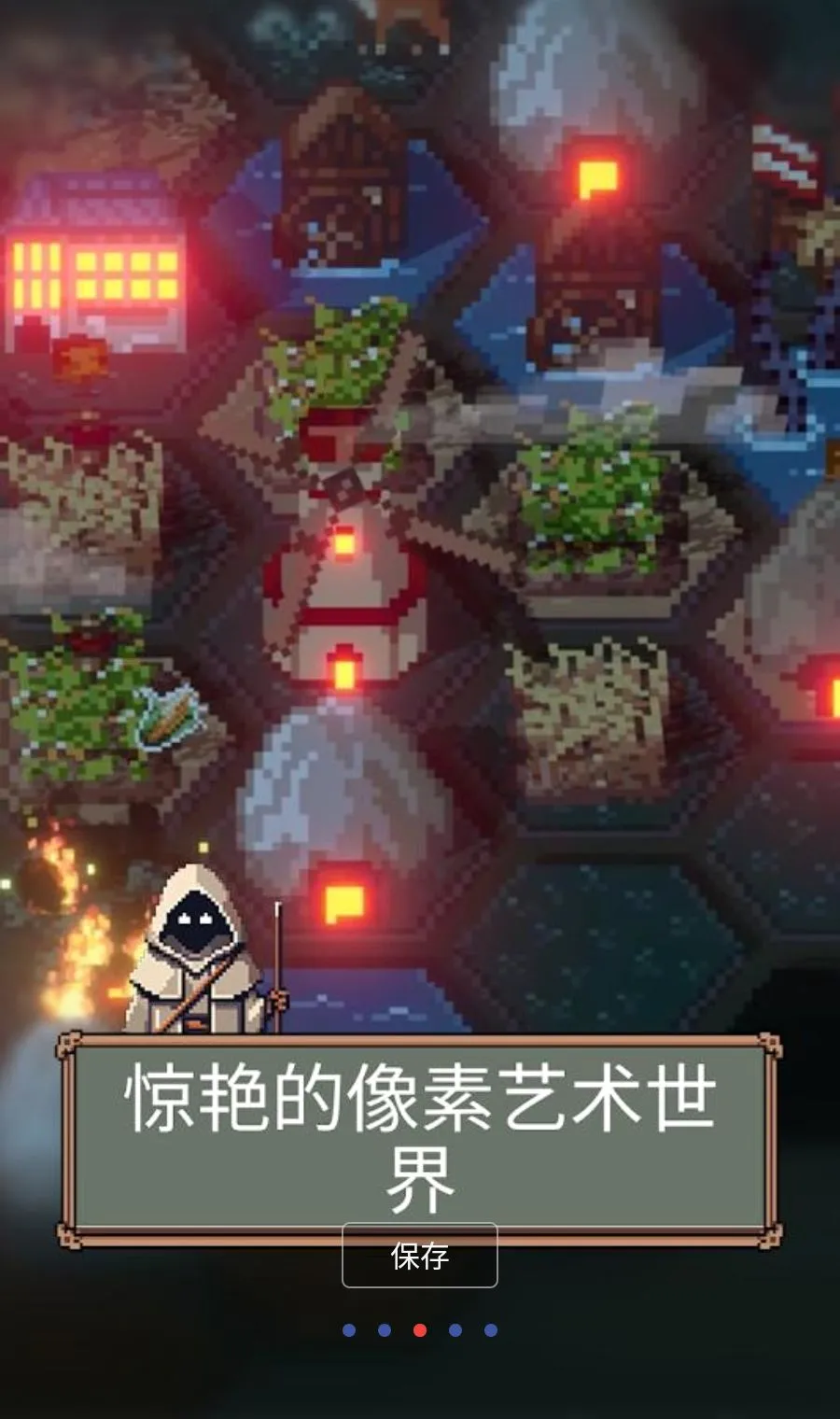 ������(����������Ϸ)v1.6.0 ��׿���ͼ2