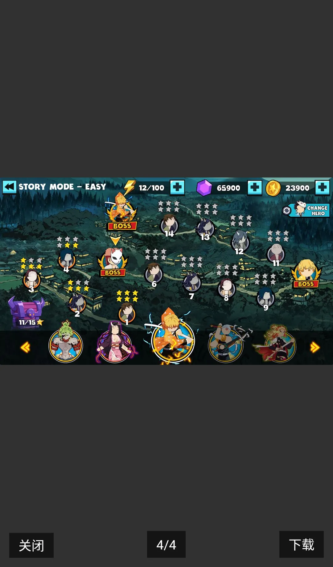 ����˹���ս��(����˸���Ϸ)v4.2 ��Ѱ��ͼ3