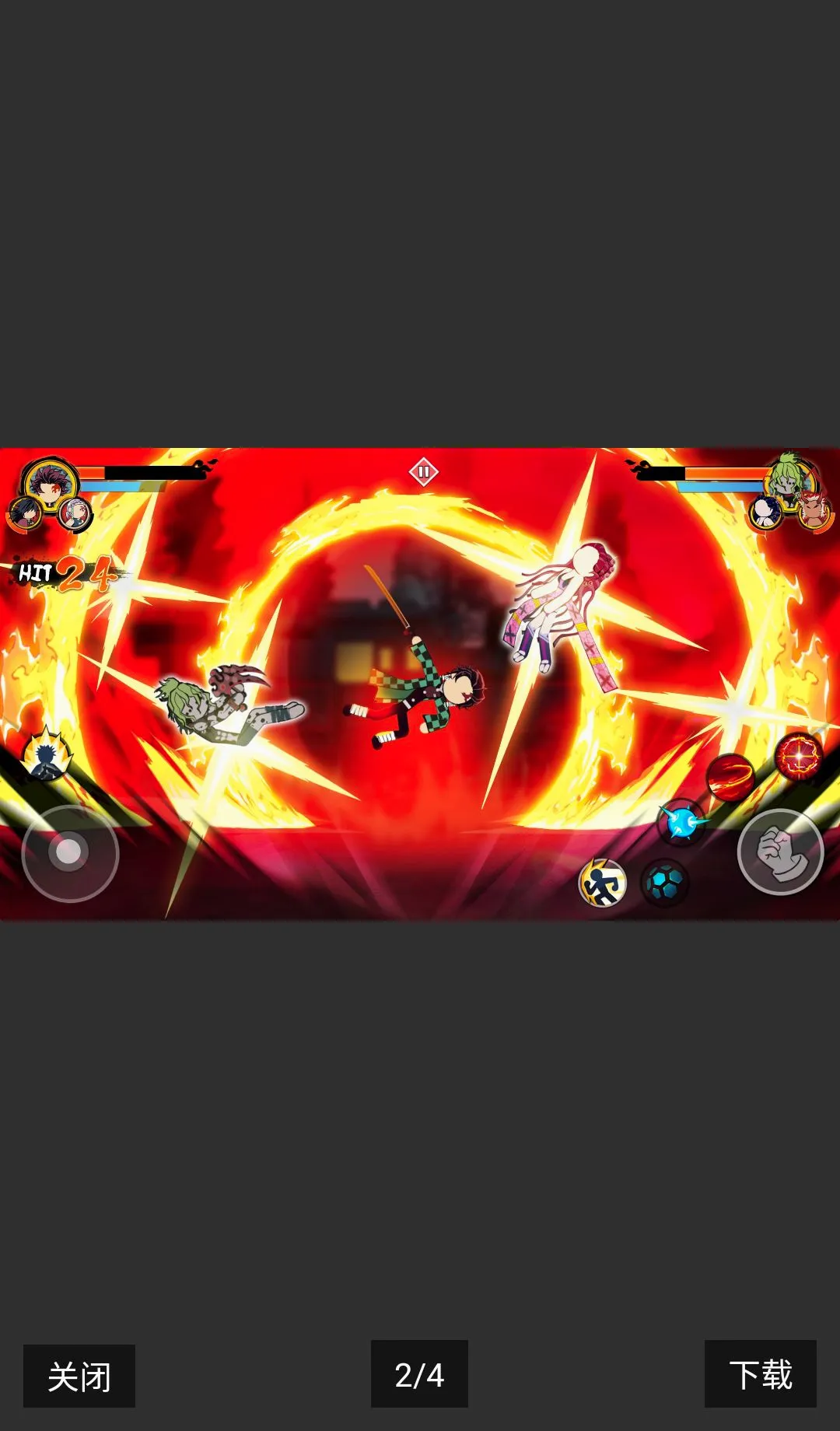 ����˹���ս��(����˸���Ϸ)v4.2 ��Ѱ��ͼ1