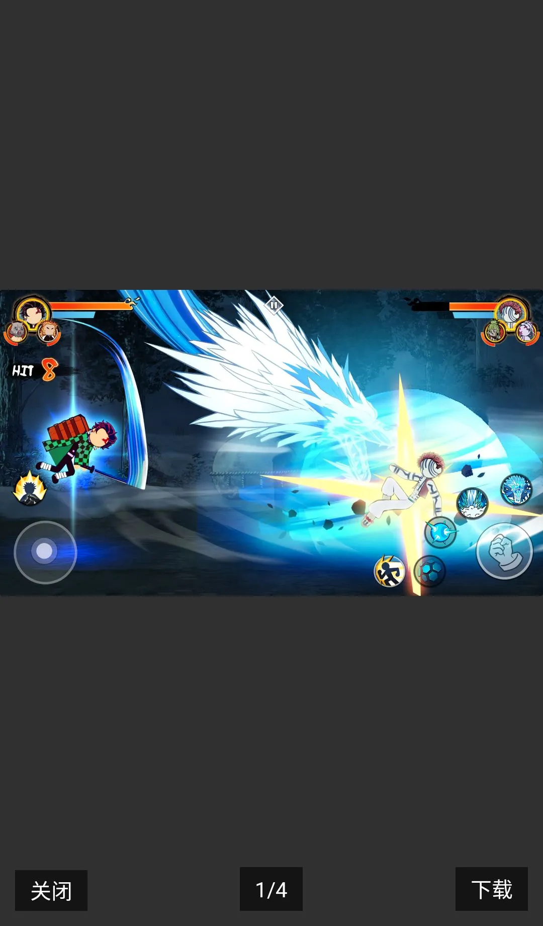 ����˹���ս��(����˸���Ϸ)v4.2 ��Ѱ��ͼ0
