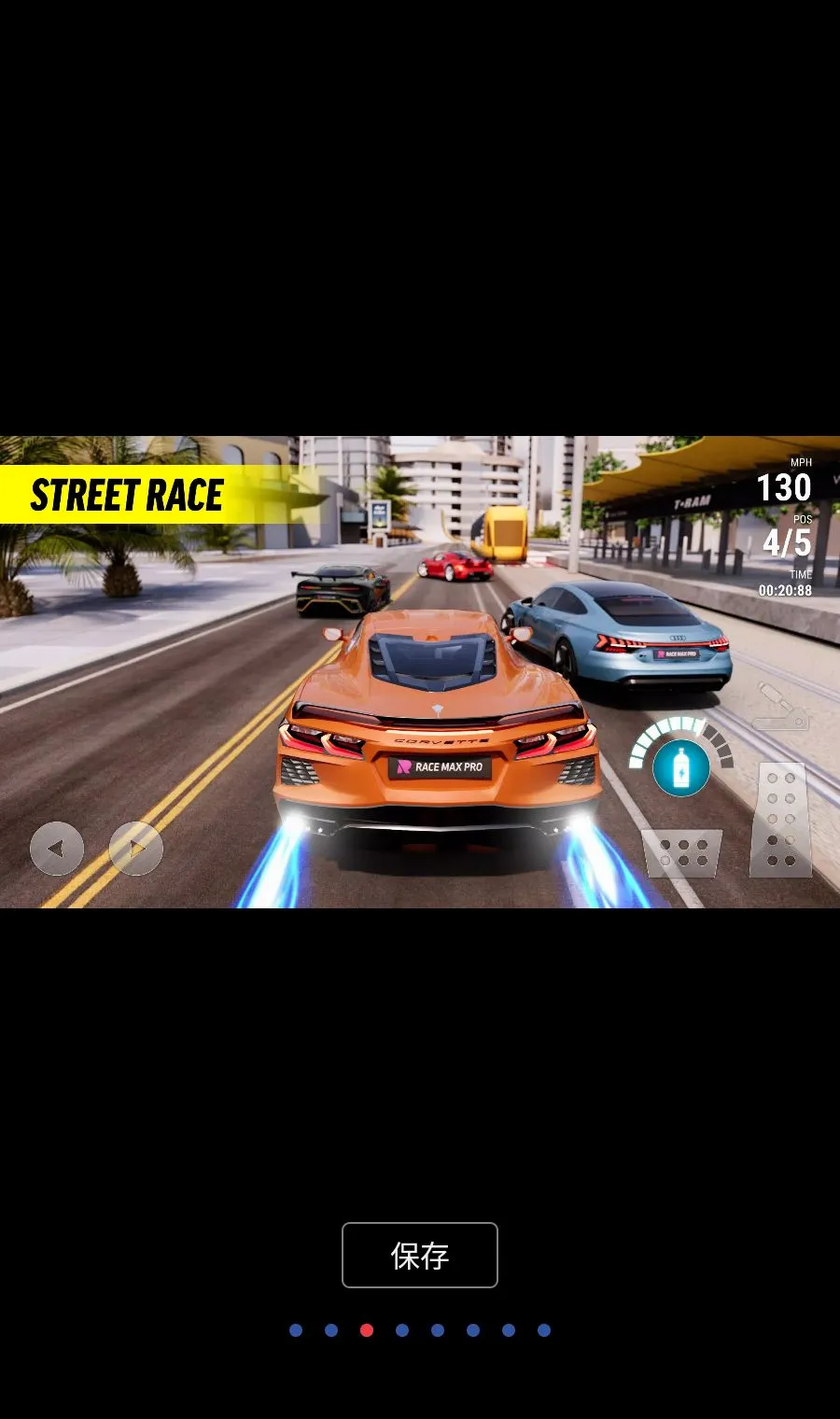 ��������רҵ��(������Ϸ����)v2.14.2 �ֻ����ͼ2