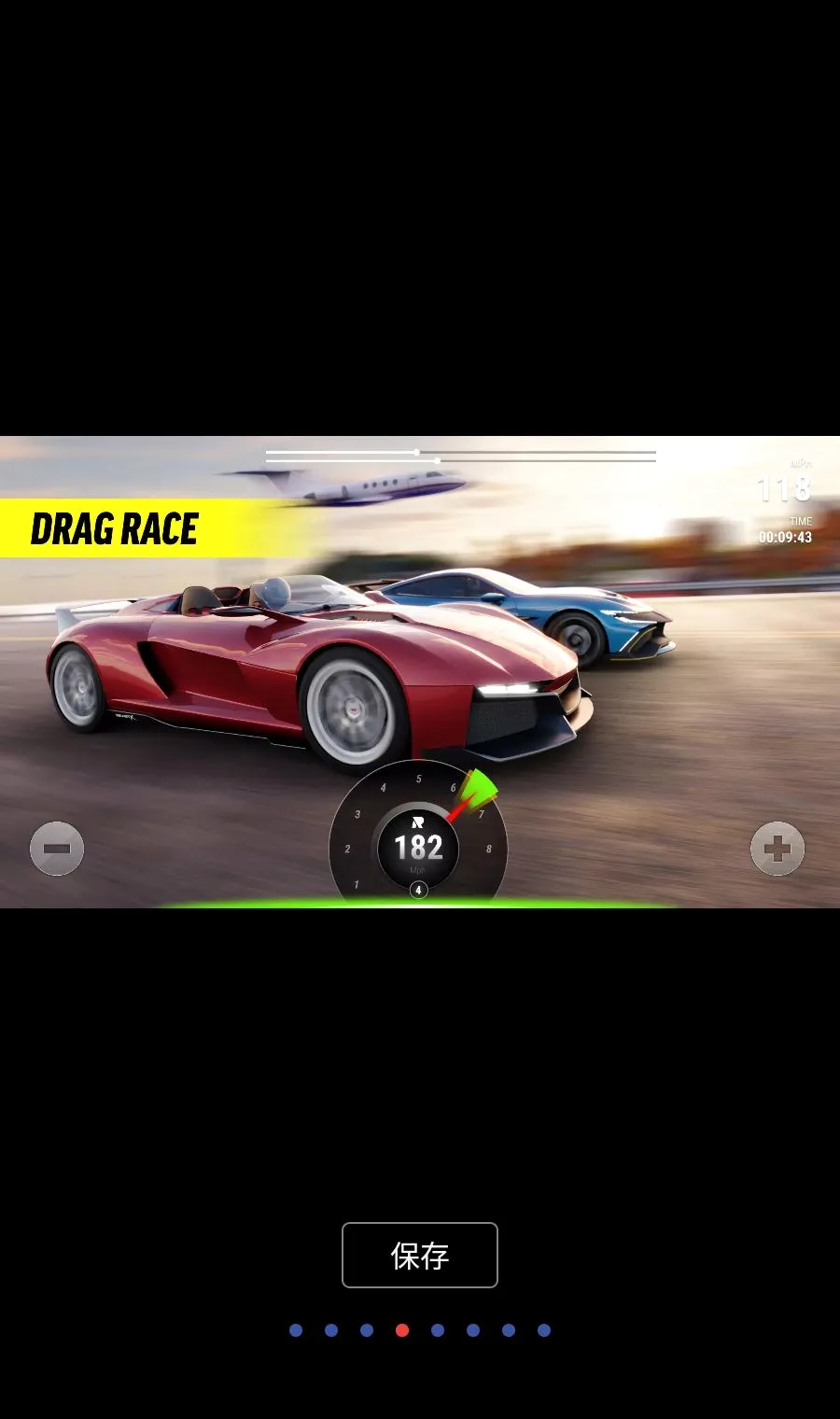 ��������רҵ��(������Ϸ����)v2.14.2 �ֻ����ͼ3