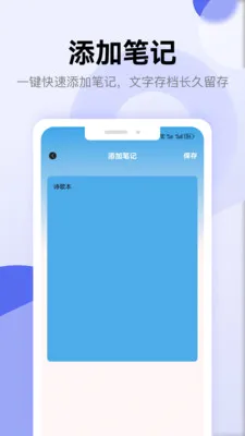 ʫ�豾��������2026�ٷ����°汾v1.5 �ٷ������ͼ1