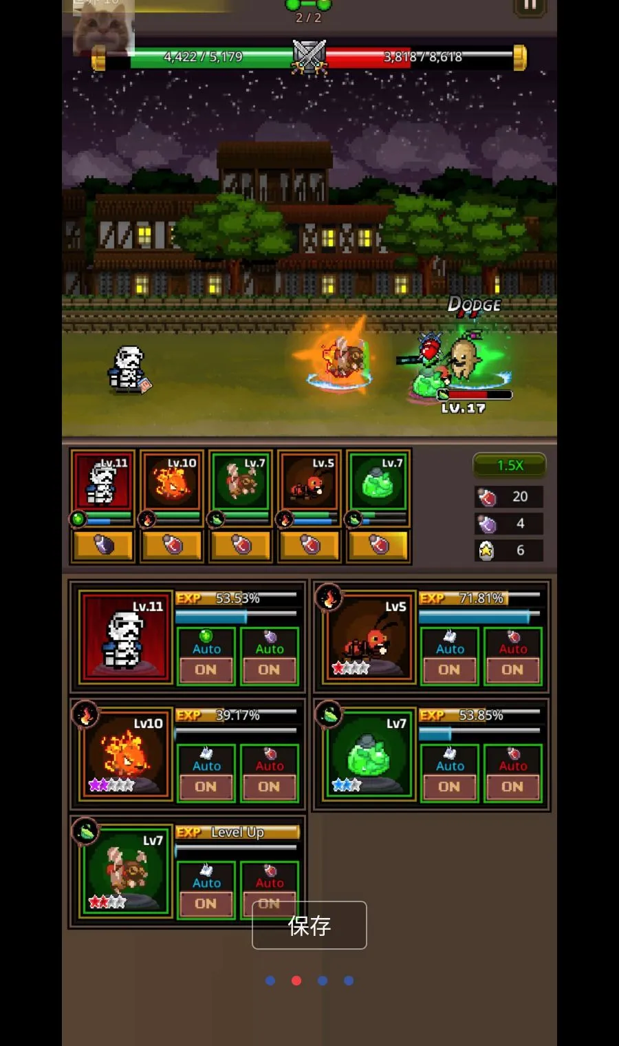 ���������޴�ʦMOD�˵�(�����ռ���Ϸ)v1.4.4 ��׿���ͼ1