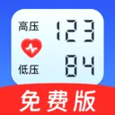 �ֻ�ѪѹѪ�����2026���°汾