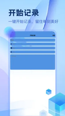 �����������ְ�׿���ֻ���v1.2 ��Ѱ��ͼ0