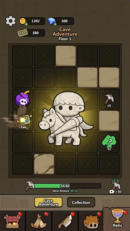 Hero BastionӢ��Ҫ��(����������Ϸ)v1.0.1 ��Ѱ��ͼ2