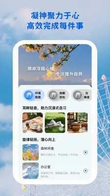 ������;2026���°汾v1.0.5 ��Ѱ��ͼ1