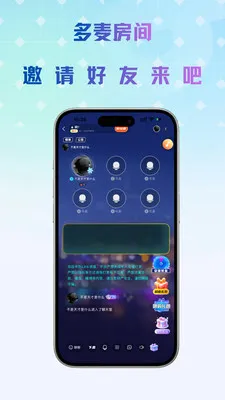 Link����(��������ƽ̨)v1.0.5 ��Ѱ��ͼ1