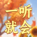 һ���ͻ�(���־����罻Ӧ��)