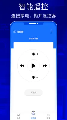 QZOOM�����ֻ���v1.0 ��Ѱ��ͼ2
