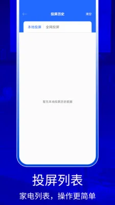 QZOOM�����ֻ���v1.0 ��Ѱ��ͼ0