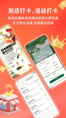 HAP DAK(���罻����)v1.2.21 ��׿���ͼ0