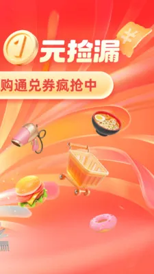 HAP DAK(���罻����)v1.2.21 ��׿���ͼ2