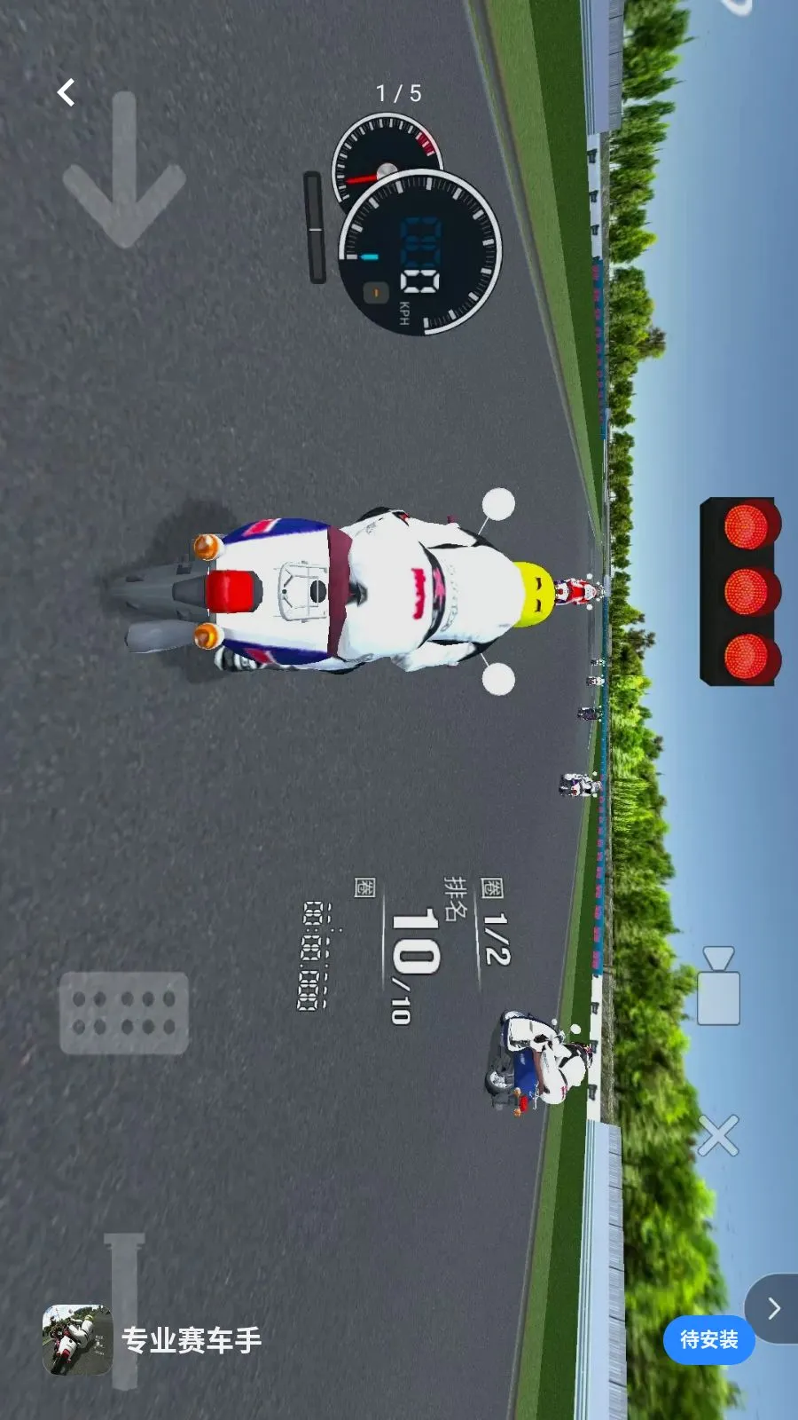 רҵ�����������ֻ���v1.0 �ֻ����ͼ0