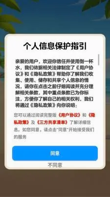 ��һ��ˮ(����������Ϸ)