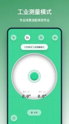 ƽ���������ֻ���v1.2.0 ��Ѱ��ͼ3