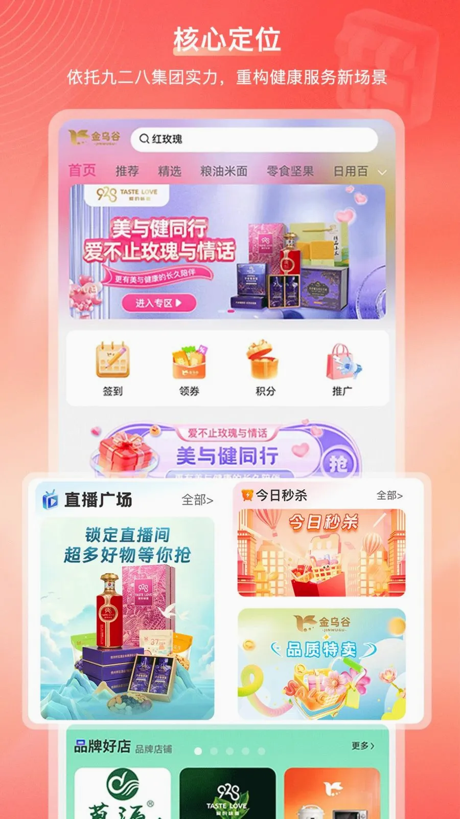 ���ڹ��̳������ֻ���v2.1.2 �ٷ������ͼ0