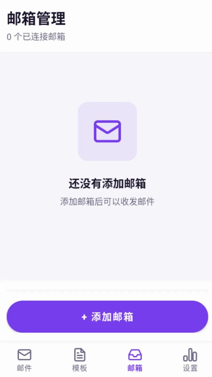���������ʦ�����ֻ���v5.0 �ֻ����ͼ2