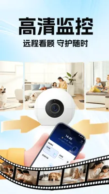 �ϼ��׿��Ҽ�������ֻ���v1.0.1 ��׿���ͼ0