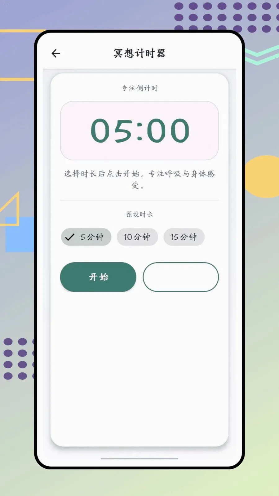 ����(�����߸�������)v1.0.0 �ٷ������ͼ1