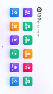 �Ƚ���������2026���°汾v1.2.3 ��Ѱ��ͼ3