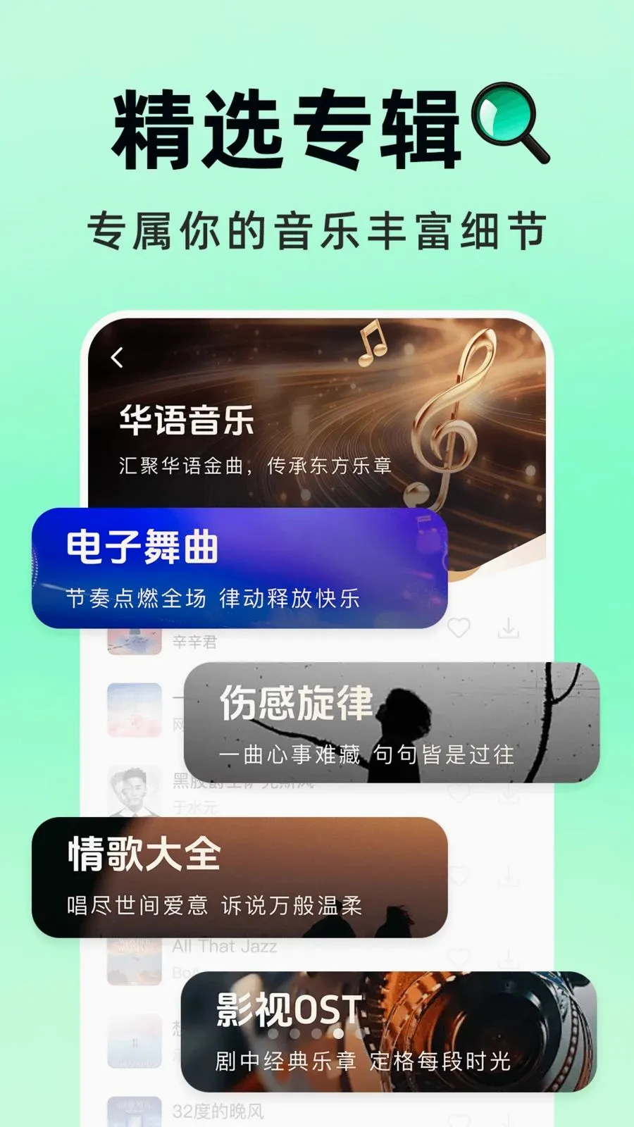 �������Ѳ�(ȫ������APP)v1.0.1 �ֻ����ͼ3