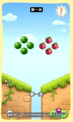 ժ�Ź���(ˮ��������Ϸ)v1.0.2.275301659 �ֻ����ͼ1