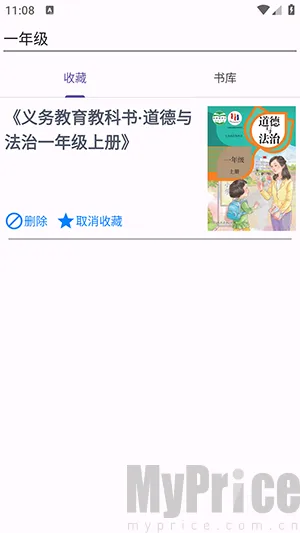textbook(�̲�ѧϰ����)
