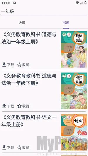 textbook(�̲�ѧϰ����)