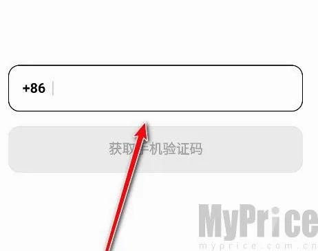 海绵音乐生成器(AI音乐创作工具)