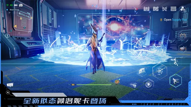 TowerofFantasy���ʷ�(�ƻÿ�������)v5.8.0 ��Ѱ��ͼ1
