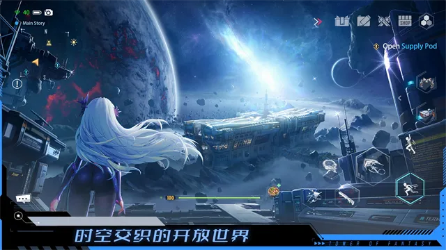 TowerofFantasy���ʷ�(�ƻÿ�������)v5.8.0 ��Ѱ��ͼ0