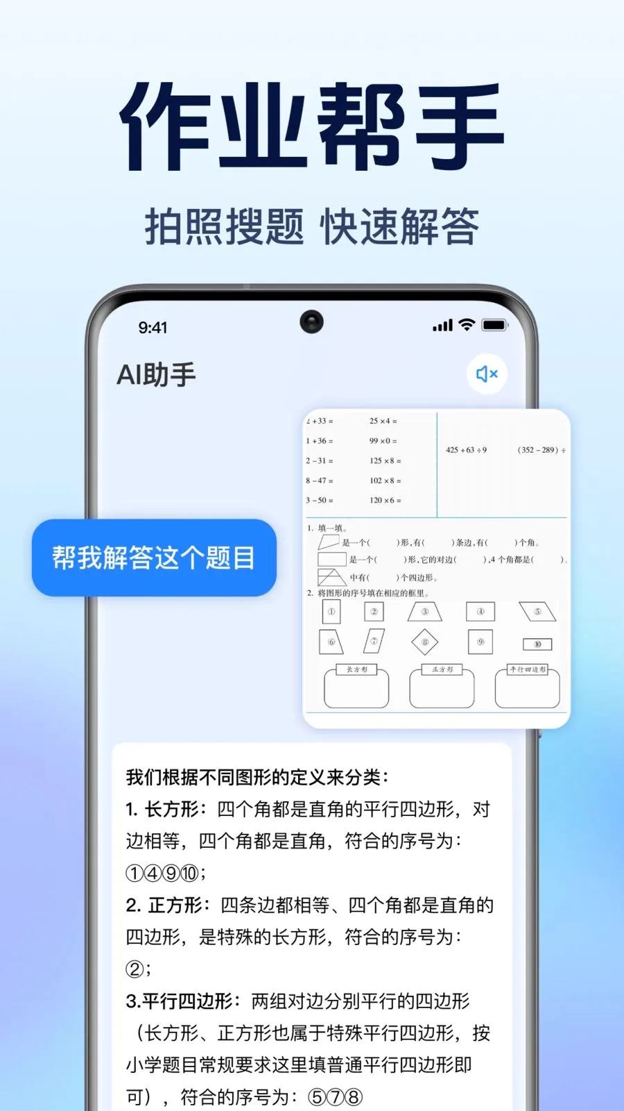AI agent��������(��������������)v1.0.1.1003 ��Ѱ��ͼ3
