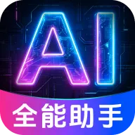 AI agent���ܴ����(ȫ�����ܷ���)
