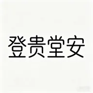 �ǹ��ð�(���˲������)