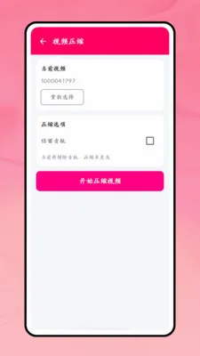 һ������(����Ƶ��������)