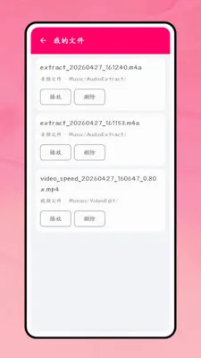 һ������(����Ƶ��������)