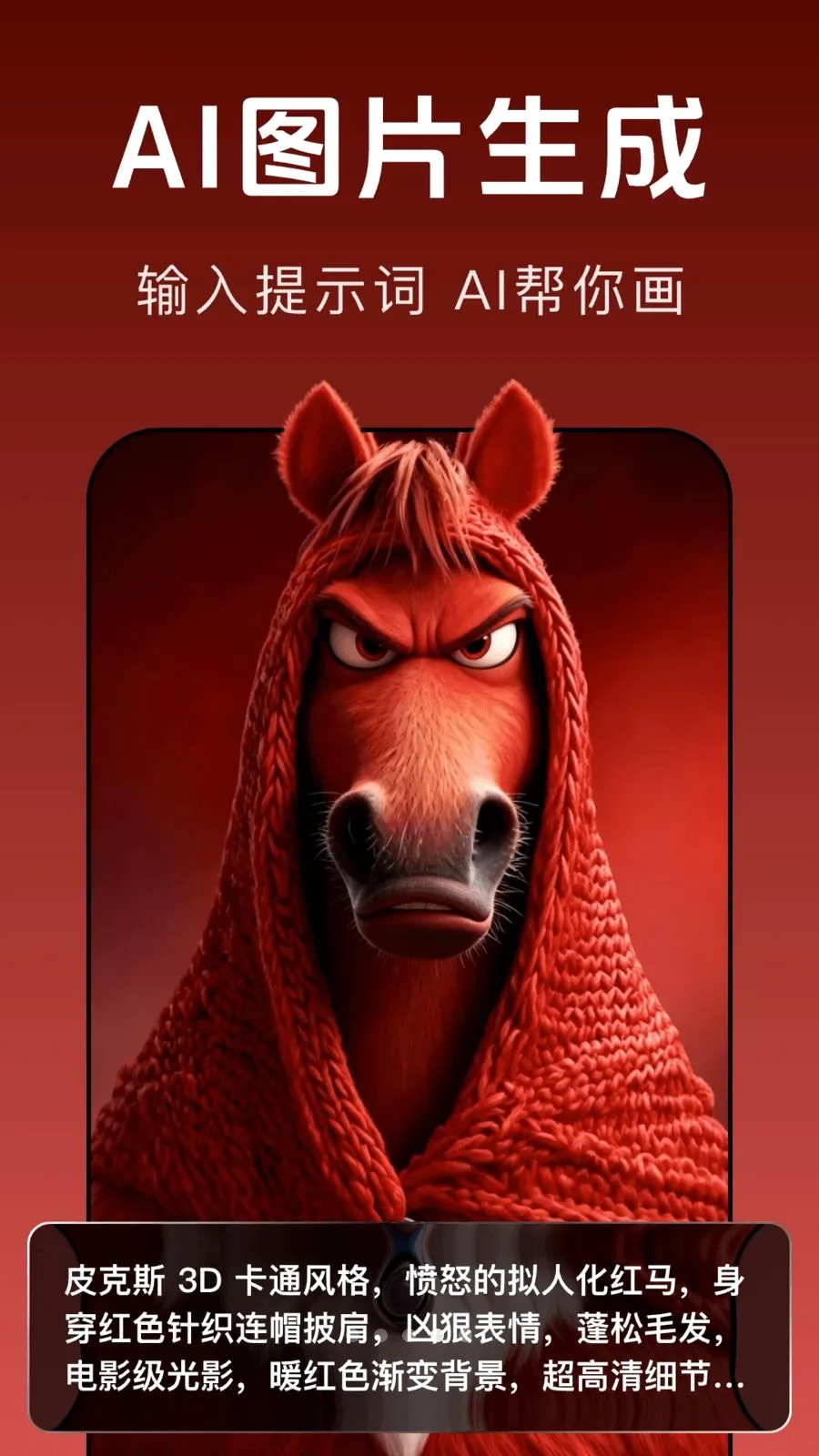 ������Ƶ����(��Ƶ����APP)v1.0.0 ��׿���ͼ3