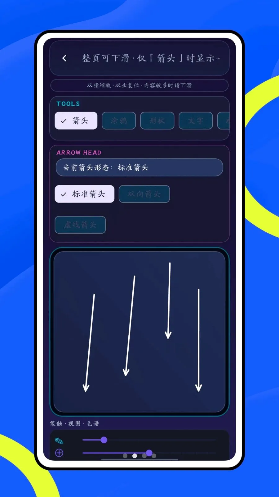 Ų��666(ͼƬ��������)v1.0 �ٷ������ͼ1
