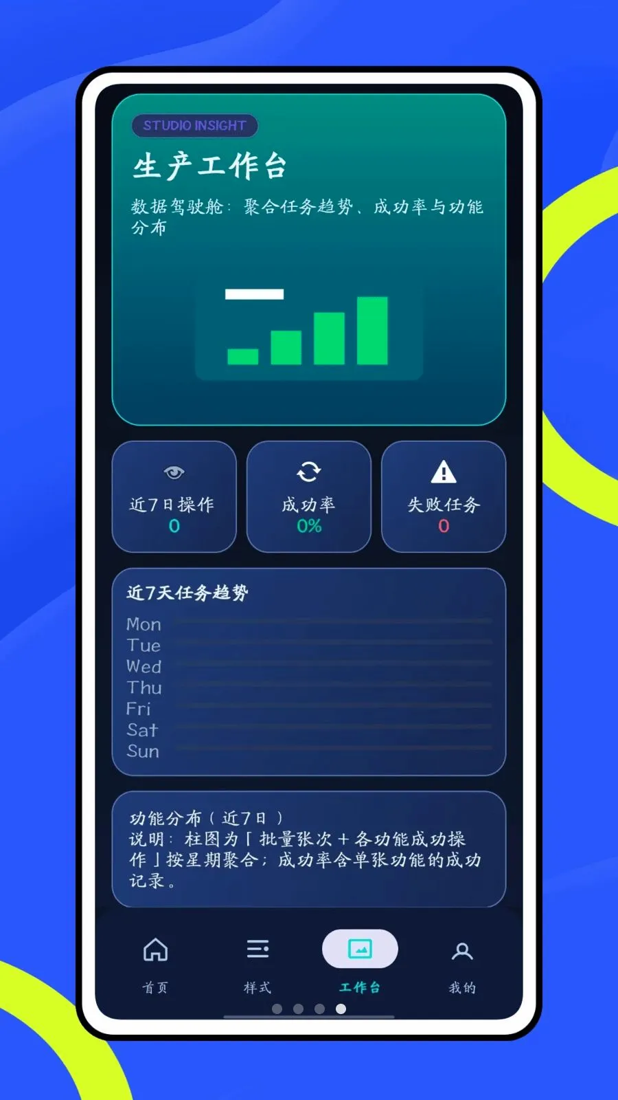 Ų��666(ͼƬ��������)v1.0 �ٷ������ͼ3