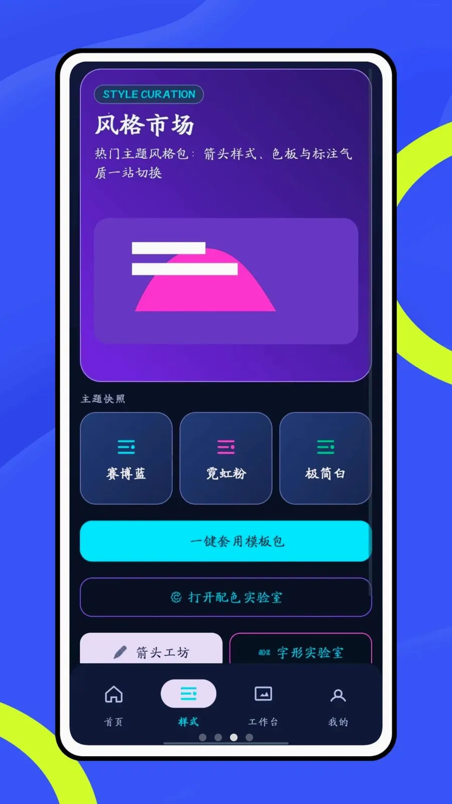 Ų��666(ͼƬ��������)v1.0 �ٷ������ͼ2