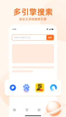 �޺������������׿���ֻ���v1.0.5 �ֻ����ͼ2