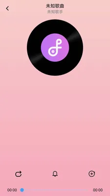 ���ִ�ȫ���(���ֲ���Ӧ��)v1.0.0.3 ��Ѱ��ͼ1