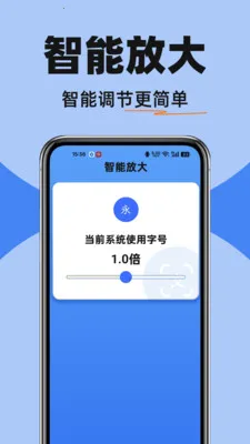 ������ѵ���2026���°汾v1.0.0 ��Ѱ��ͼ3